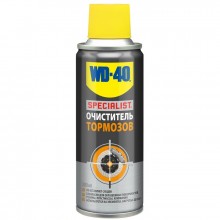 Очиститель тормозных механизмов 200мл WD-40 SPECIALIST 124W700257