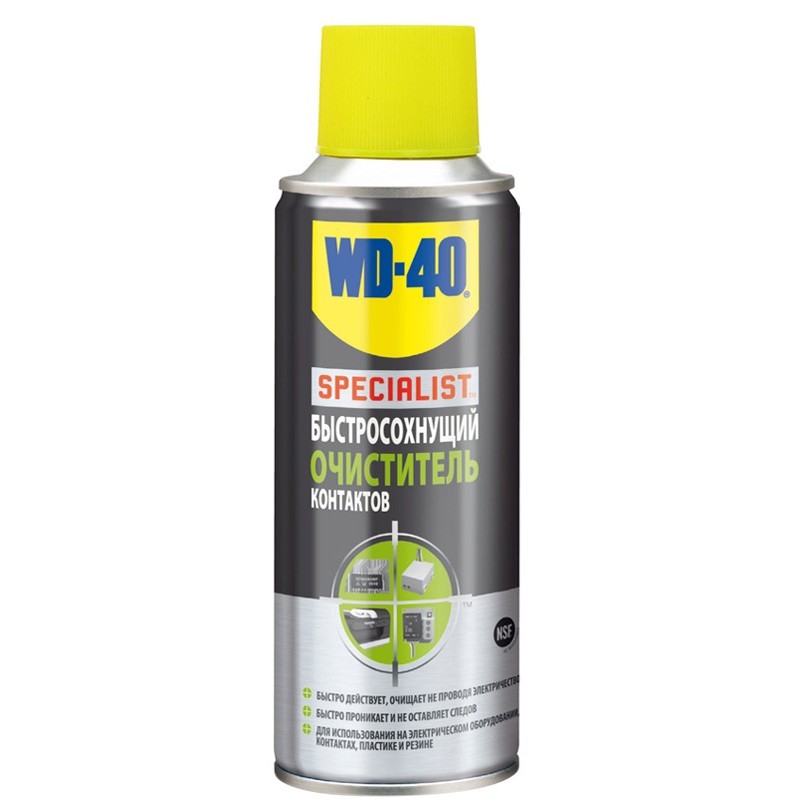 Очисник контактів SPECIALIST WD-40