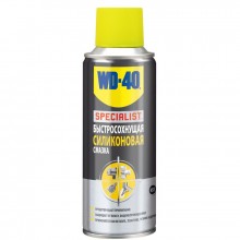Быстросохнущая силиконовая смазка 200мл WD-40 SPECIALIST 124W700126